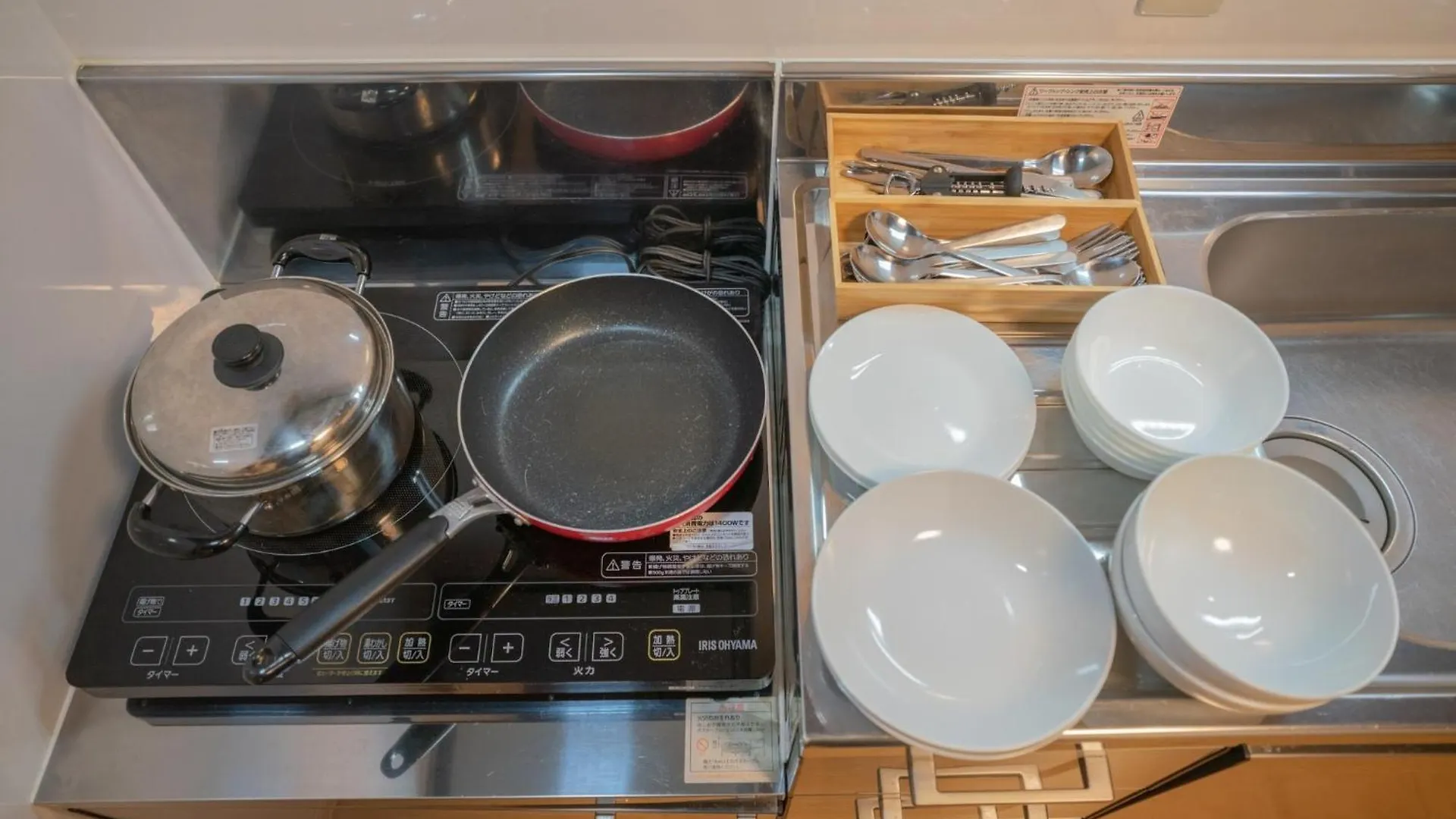 Naruma Accommodation - Vacation Stay 85770V 京都 度假居